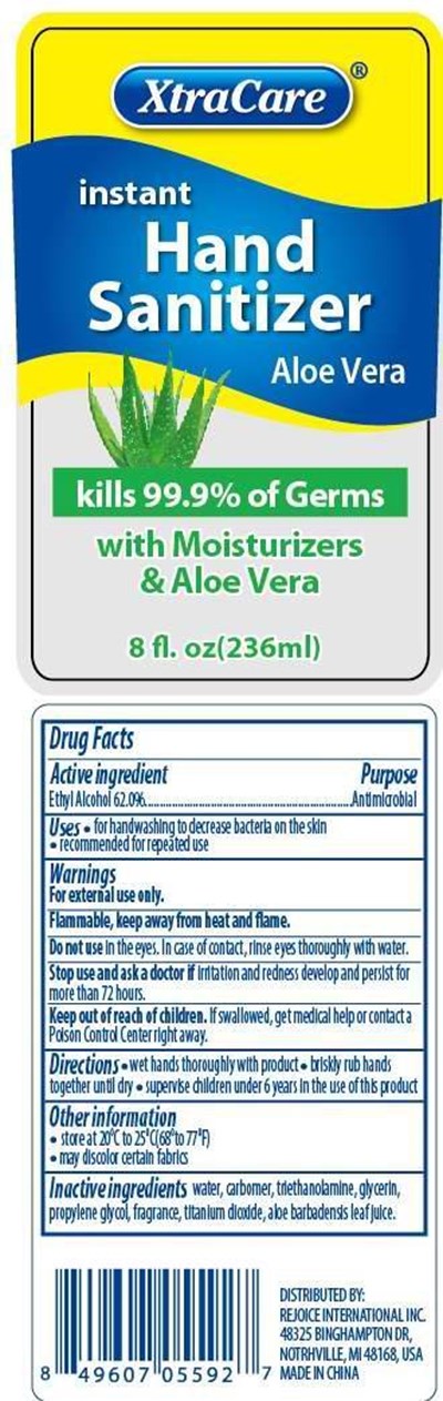 package label - hand sanitizer aloe 8oz